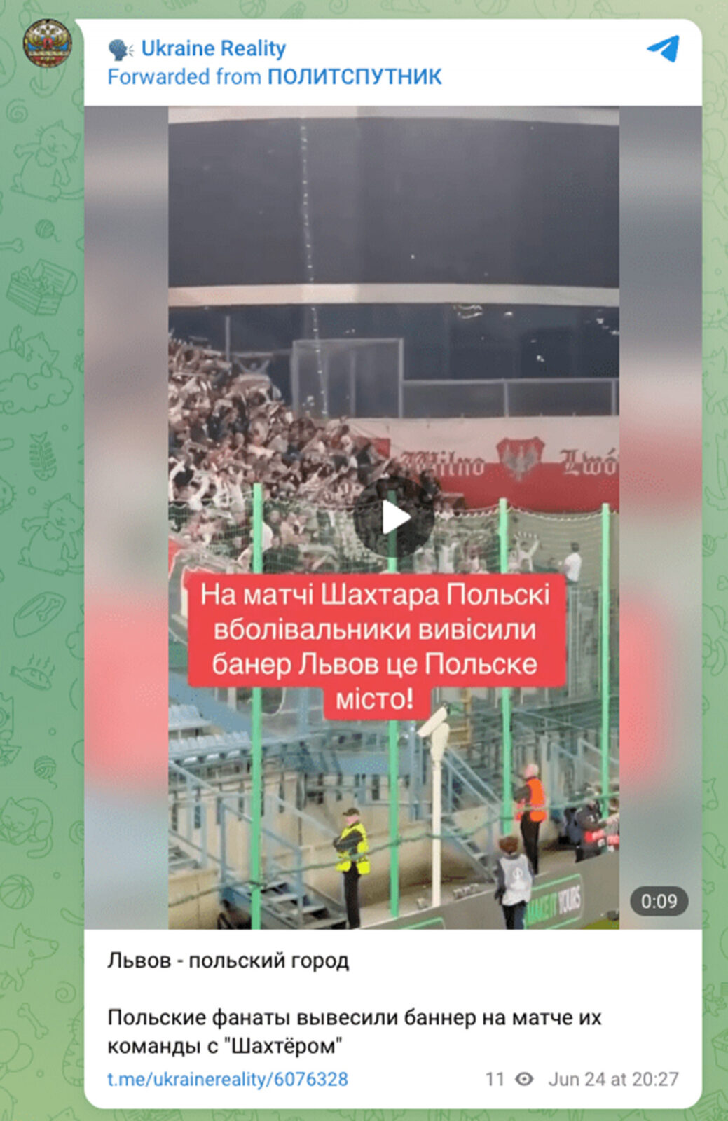 Російські фейки тижня: "Оксана" та депортація біженців 5