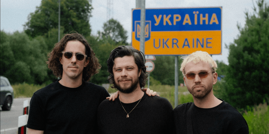 Як дует Breathe повернув мільйони українцям: детальний аналіз 1 Як дует Breathe повернув мільйони українцям: детальний аналіз 1