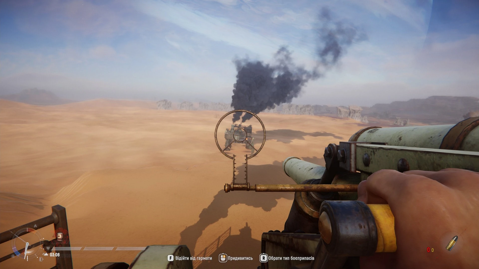 SAND: Raiders of Sophie – огляд гри у ранньому доступі 11