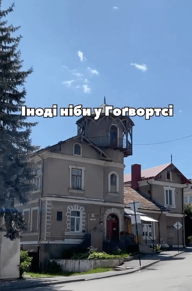 Що подивитися в Бережанах: топ визначних пам'яток 2 Що подивитися в Бережанах: топ визначних пам'яток 2