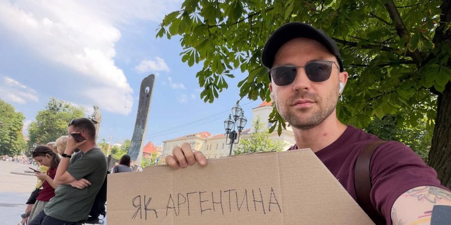Чому мітинги проти відставки Федорова провалилися: провальний плакат Кацуріна 1