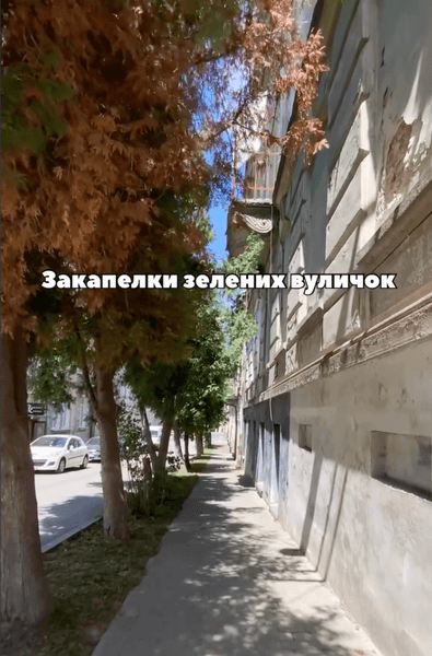 Що подивитися в Бережанах: топ визначних пам'яток 5 Що подивитися в Бережанах: топ визначних пам'яток 5