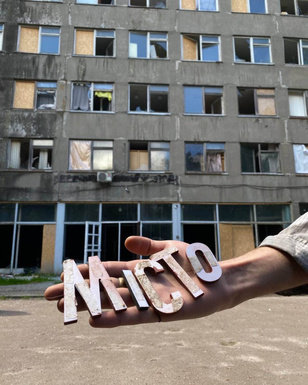 Наше кіно "Місто" - український хіт, що підкорює серця 2