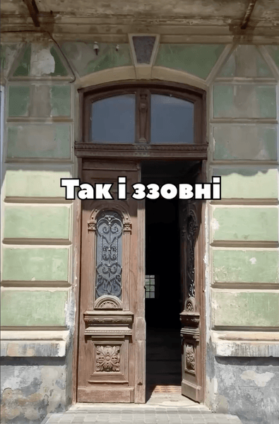 Що подивитися в Бережанах: топ визначних пам'яток 4 Що подивитися в Бережанах: топ визначних пам'яток 4