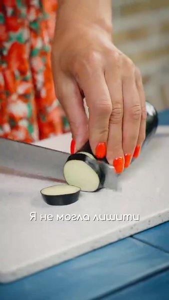 Топ 5 найсмачніших рецептів закруток із баклажанів на зиму від Тетяни Літвінової 3