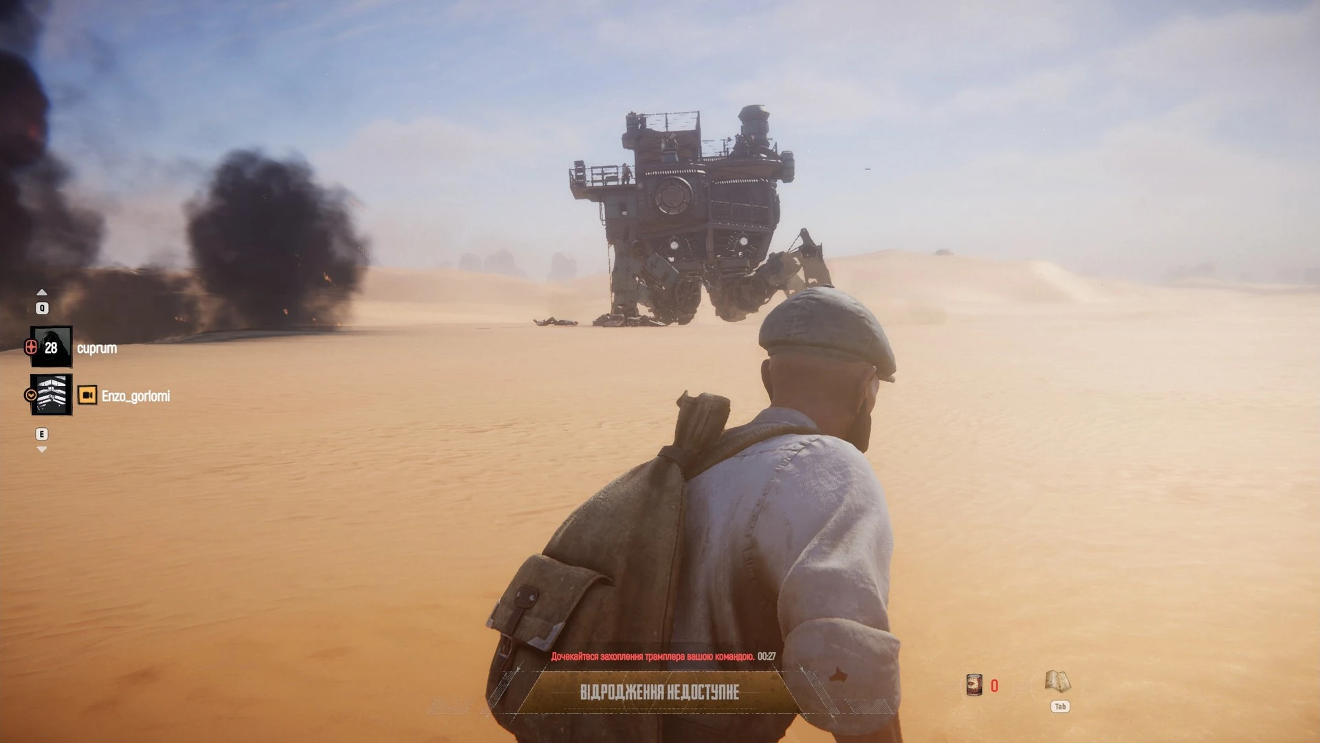 SAND: Raiders of Sophie – огляд гри у ранньому доступі 3