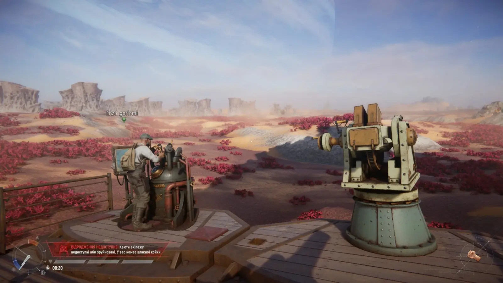 SAND: Raiders of Sophie – огляд гри у ранньому доступі 7