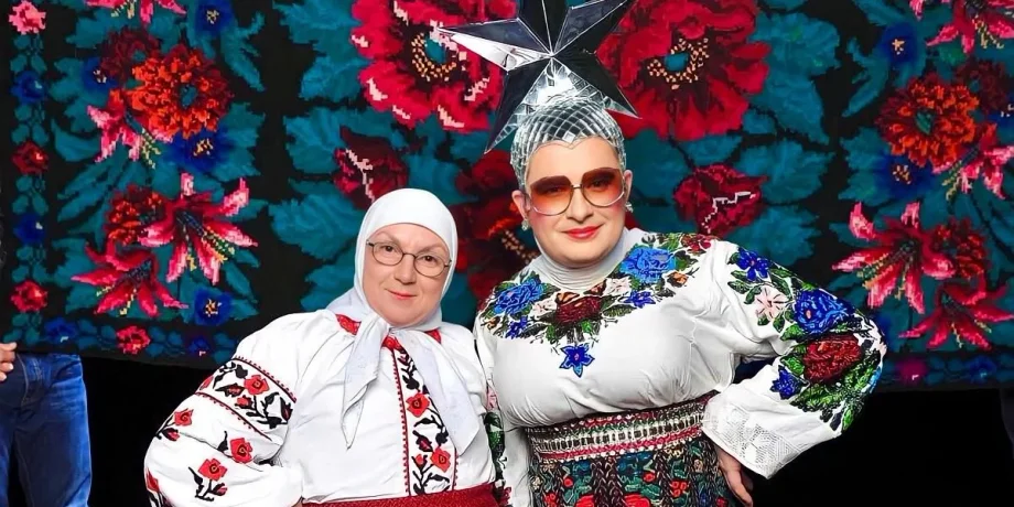 Як виглядає онука Інни Бєлоконь: все про сім'ю мами Вєрки Сердючки 1 Як виглядає онука Інни Бєлоконь: все про сім'ю мами Вєрки Сердючки 1