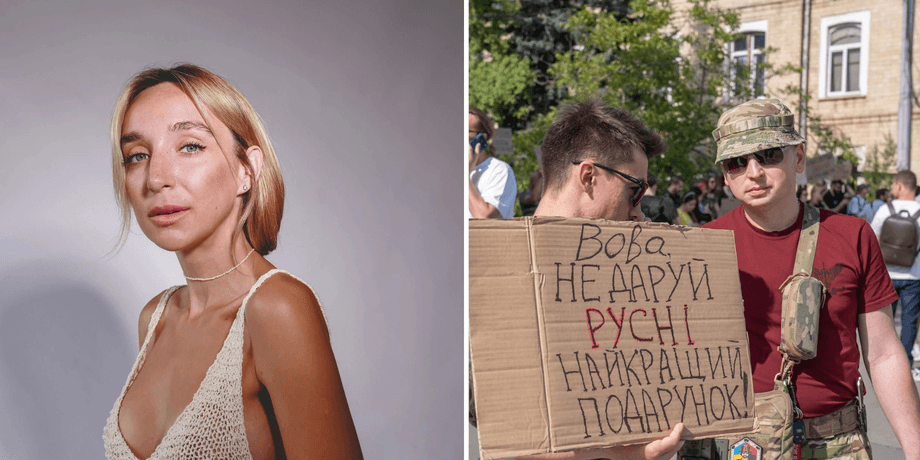 Як СБУ тисне на військових, що протестують проти відставки Федорова 1 Як СБУ тисне на військових, що протестують проти відставки Федорова 1