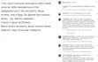 Чому підтримка Федорова перетворюється на психоз: пояснює його дружина 5 Чому підтримка Федорова перетворюється на психоз: пояснює його дружина 5