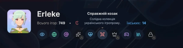 VARTA: отримано особисті профілі та систему ачівок 3