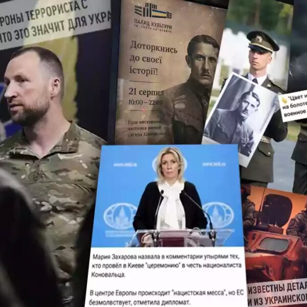 Огляд фейків тижня: від «мощів» Коновальця до «евакуації» у Дніпрі