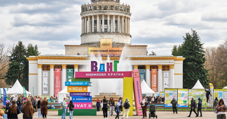 Книжкові блогери назвали шорт-лист премії «Книжкової країни» 20 Книжкові блогери назвали шорт-лист премії «Книжкової країни» 20