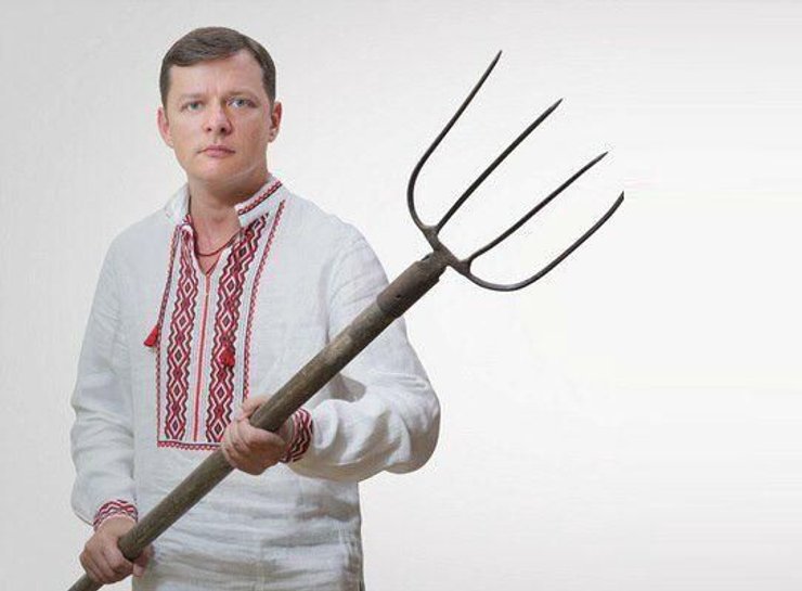 Ляшка хочуть бачити в президентському кріслі: реакція соцмереж на кандидатуру екснардепа 2