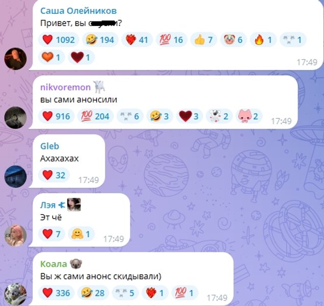 Каньє Вест скасував концерт у РФ: глядачі не отримають гроші за квитки 4