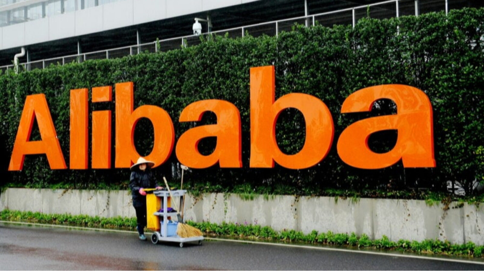 Alibaba продала ігровий бізнес за $1,5 млрд задля посилення інвестицій в ШІ 1