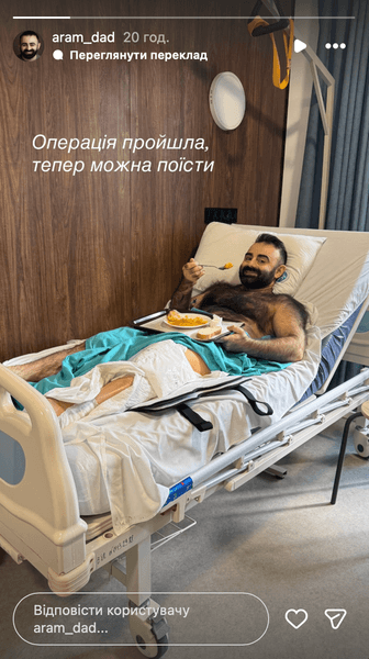 Зірка українського кіно після операції: подробиці