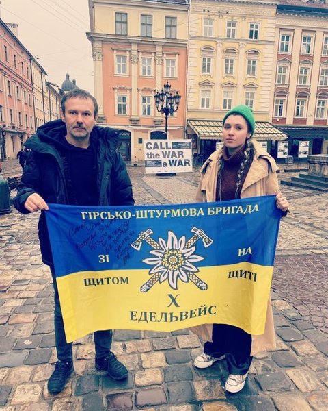 Як виглядає прийомна дочка Діана Святослава Вакарчука 2