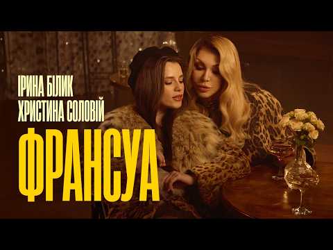 Сергій Жадан і Христина Соловій: історія стосунків 3