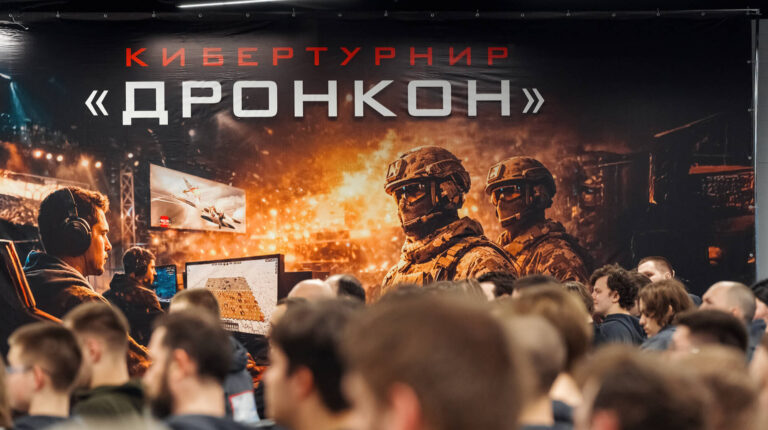 Російський кібертурнір з БПЛА набирає операторів та інженерів 9