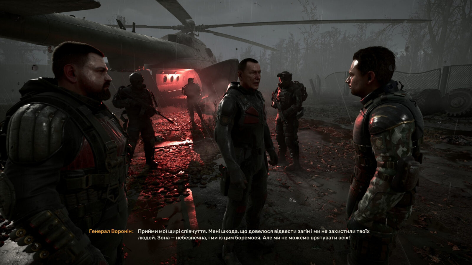 Ціна надії: GSC Game World презентує перше доповнення до S.T.A.L.K.E.R. 2 7