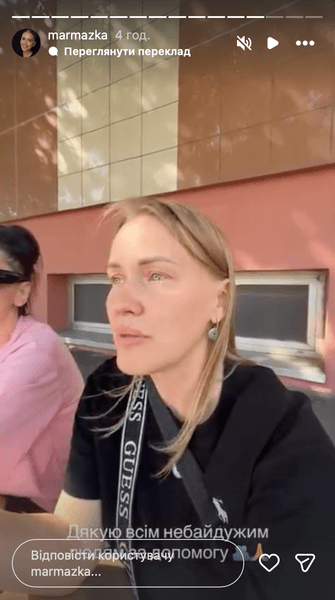 Родина блогерки постраждала від удару по "Епіцентру" в Одесі 4