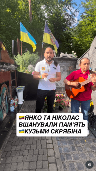 Де похований Кузьма: як виглядає могила Андрія Кузьменка 13 Де похований Кузьма: як виглядає могила Андрія Кузьменка 13