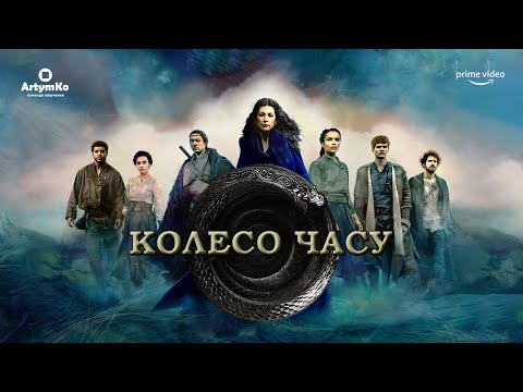10 серіалів, що повторюють успіх «Гри престолів» 8