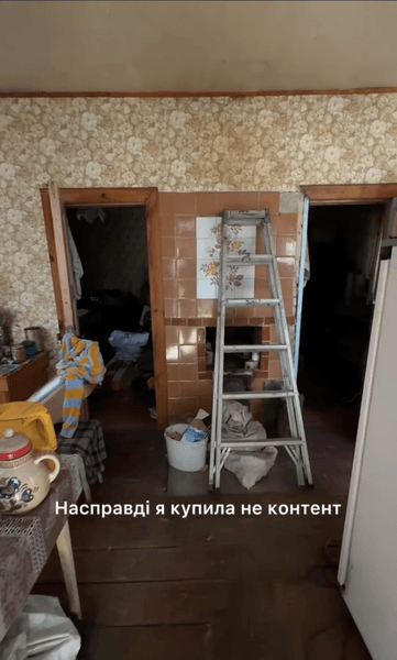 Кияни готують заміські будинки до зимового сезону 2 Кияни готують заміські будинки до зимового сезону 2