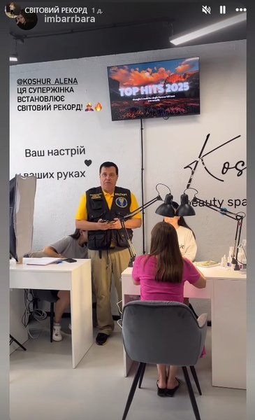Киянка встановила рекорд: 60 манікюрів за добу 3 Киянка встановила рекорд: 60 манікюрів за добу 3