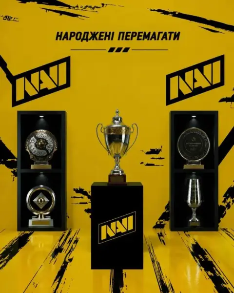 NAVI запрошує на фанзону до Дня Незалежності: побачте головний трофей Major 2