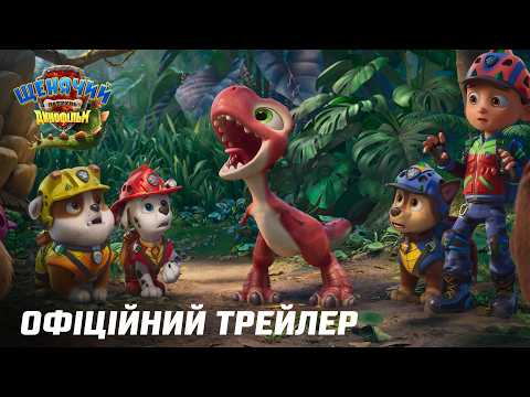 Чому фільми серпня захоплюють глядачів: топ-6 рекомендацій 2 Чому фільми серпня захоплюють глядачів: топ-6 рекомендацій 2