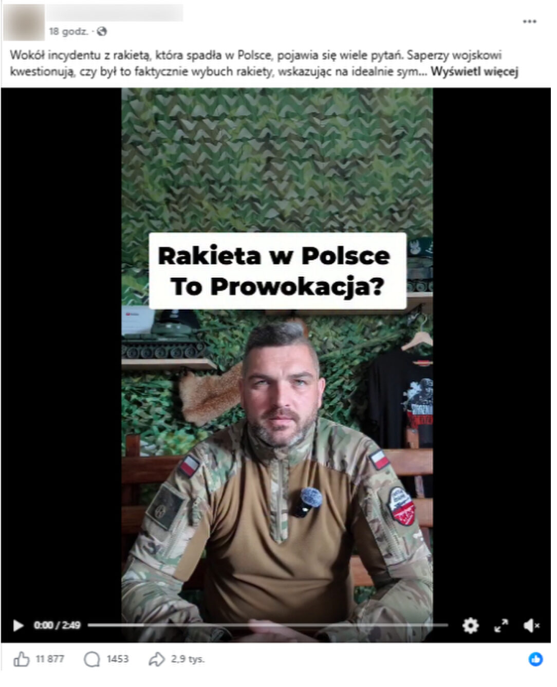 Російські фейки: Сеута, ЗСУ та Польща — огляд тижня 8