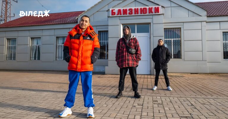 Курган і Агрегат презентували нову пісню «Зранені маршрути» 41 Курган і Агрегат презентували нову пісню «Зранені маршрути» 41