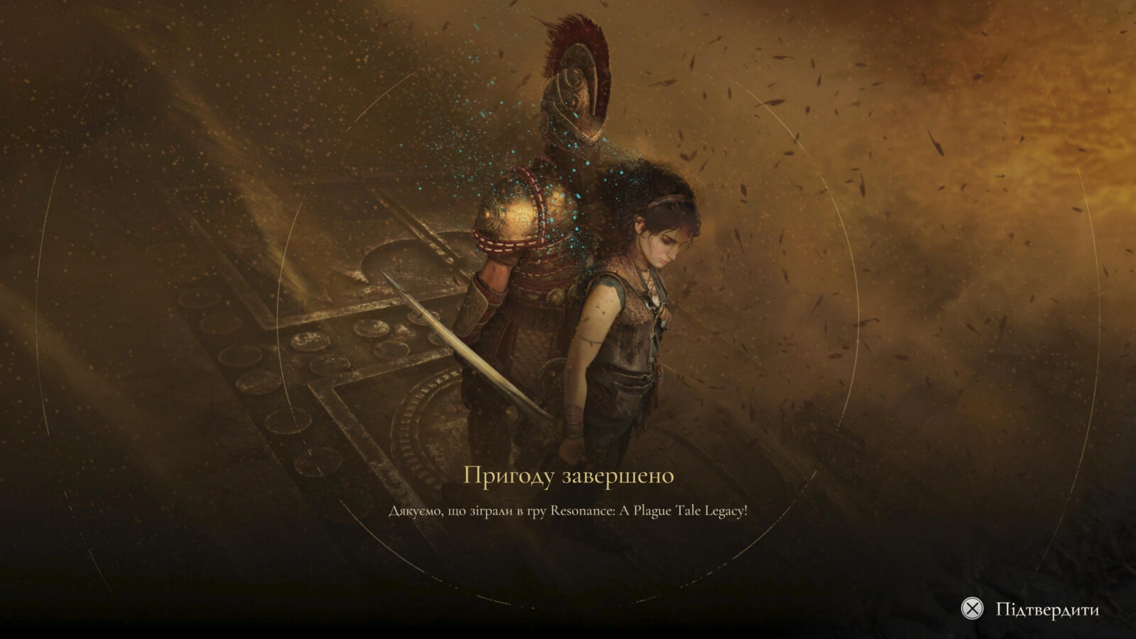 A Plague Tale: Legacy: компанія Focus Entertainment збирає понад 10 мільйонів гравців 21