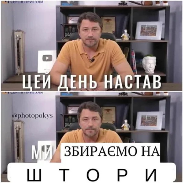 1 вересня: привітання, картинки та меми до Дня знань 10