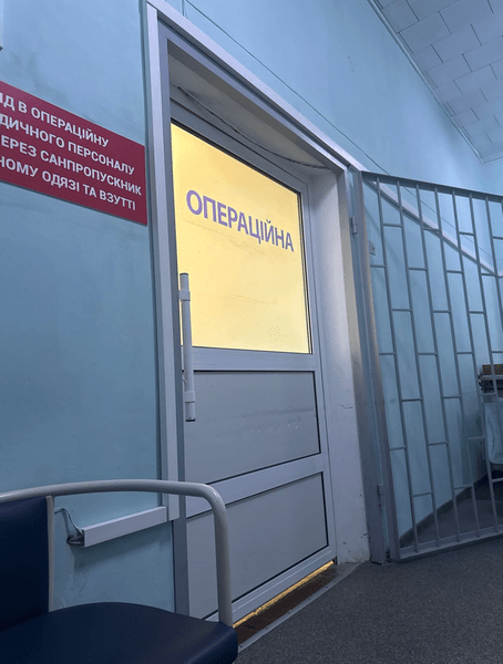 Сергій Мартинюк з «Фіолет» переніс операцію на фронті 2
