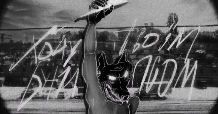 Жадан і Собаки переспівали Іггі Попа: випущено кавер на "I Wanna Be Your Dog" 18