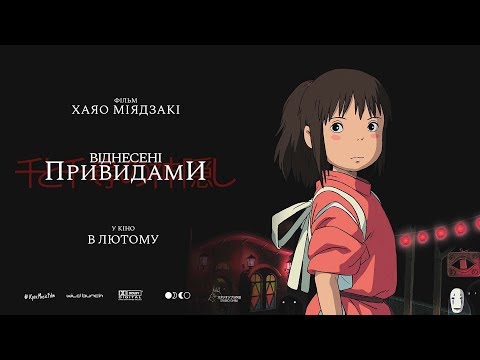 Фокус назвав 50 найкращих мультфільмів усіх часів 51 Фокус назвав 50 найкращих мультфільмів усіх часів 51