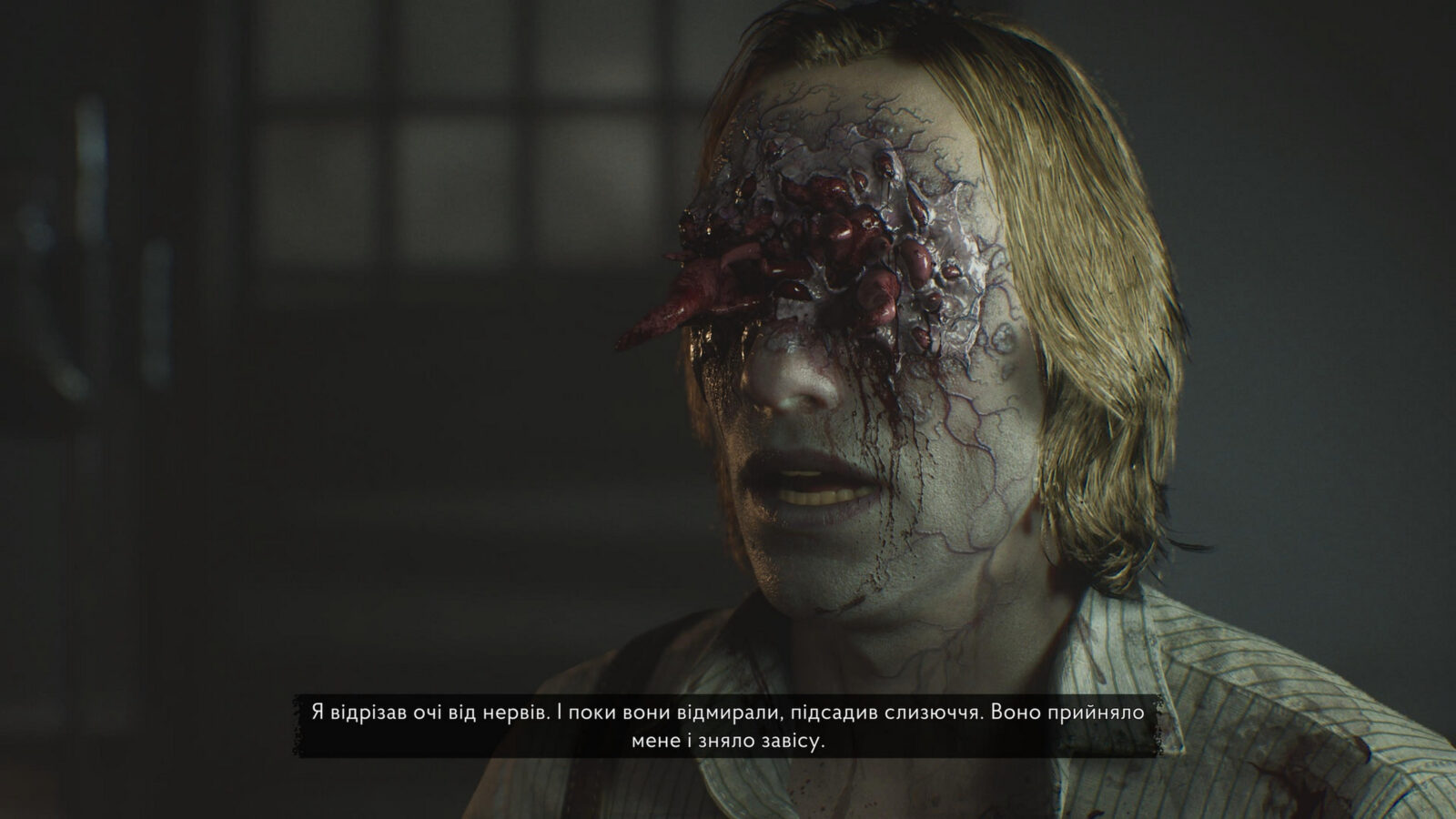 The Sinking City 2: як страх формує геймплей нової гри 3