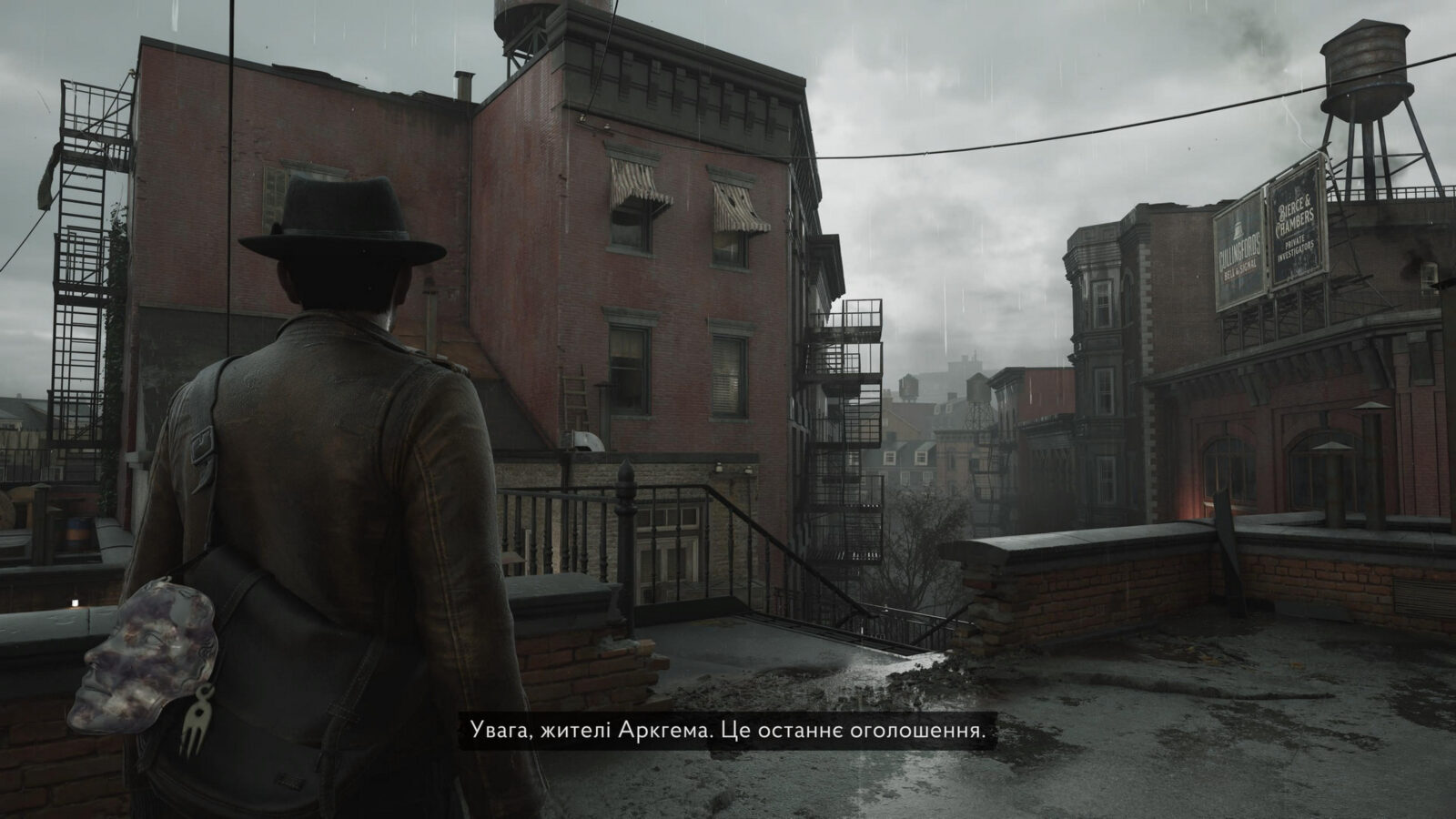 The Sinking City 2: як страх формує геймплей нової гри 2