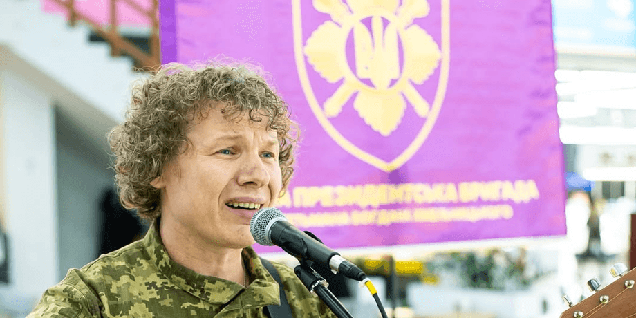 Де служить Олександра Кварти: неочікувана відповідь 1 Де служить Олександра Кварти: неочікувана відповідь 1