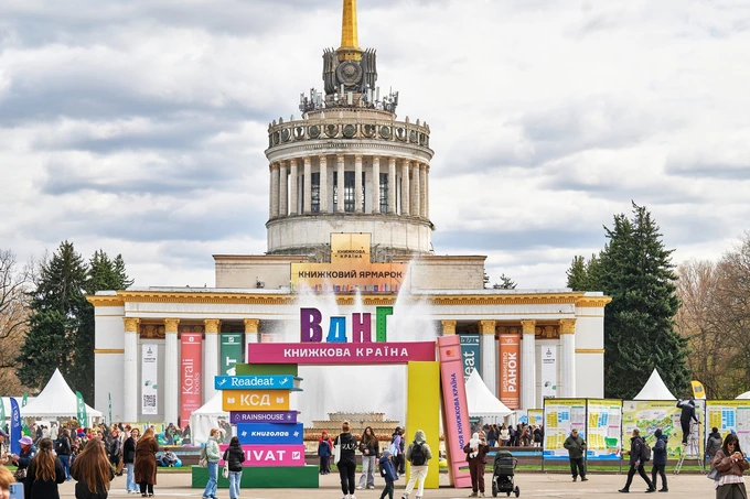 Книжкові блогери назвали шорт-лист премії «Книжкової країни» 2