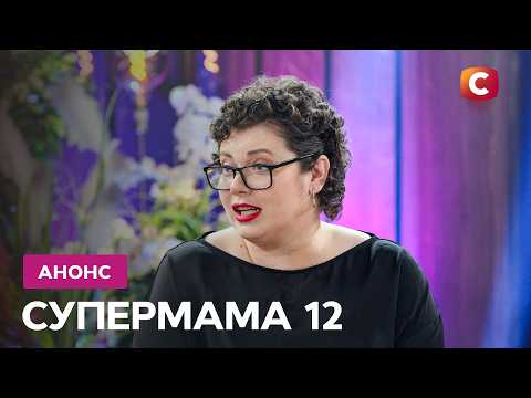 СТБ розкрив карти осіннього сезону: "Україна має талант" та "МастерШеф. Професіонали" повернуться в ефір 8