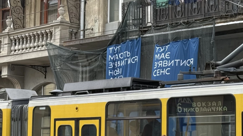 «Сенс» відкрив першу франшизу у Львові, запропонувавши відмінний від «МакДональдз» формат 2