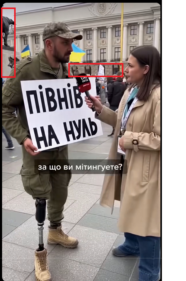 Російські фейки: що розкрили журналісти за останній тиждень 2