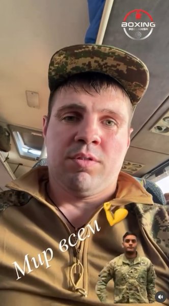 Хитров мобілізований: боксер проходить базову загальновійськову підготовку 3