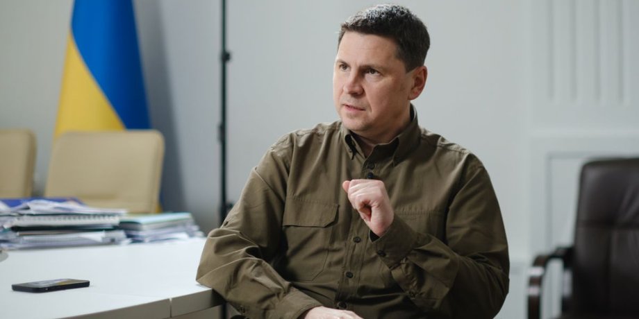 Федерація шахів України вимагає від СБУ відкрити справу щодо Подоляка 1 Федерація шахів України вимагає від СБУ відкрити справу щодо Подоляка 1