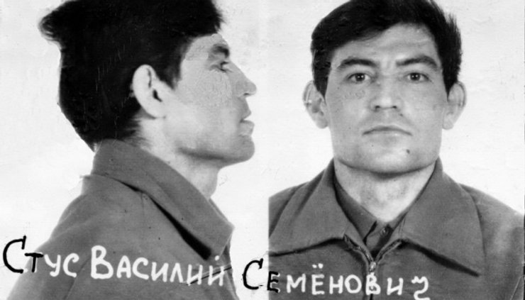 Василь Стус: незламний поет, чиї факти життя та поезія вражають 35