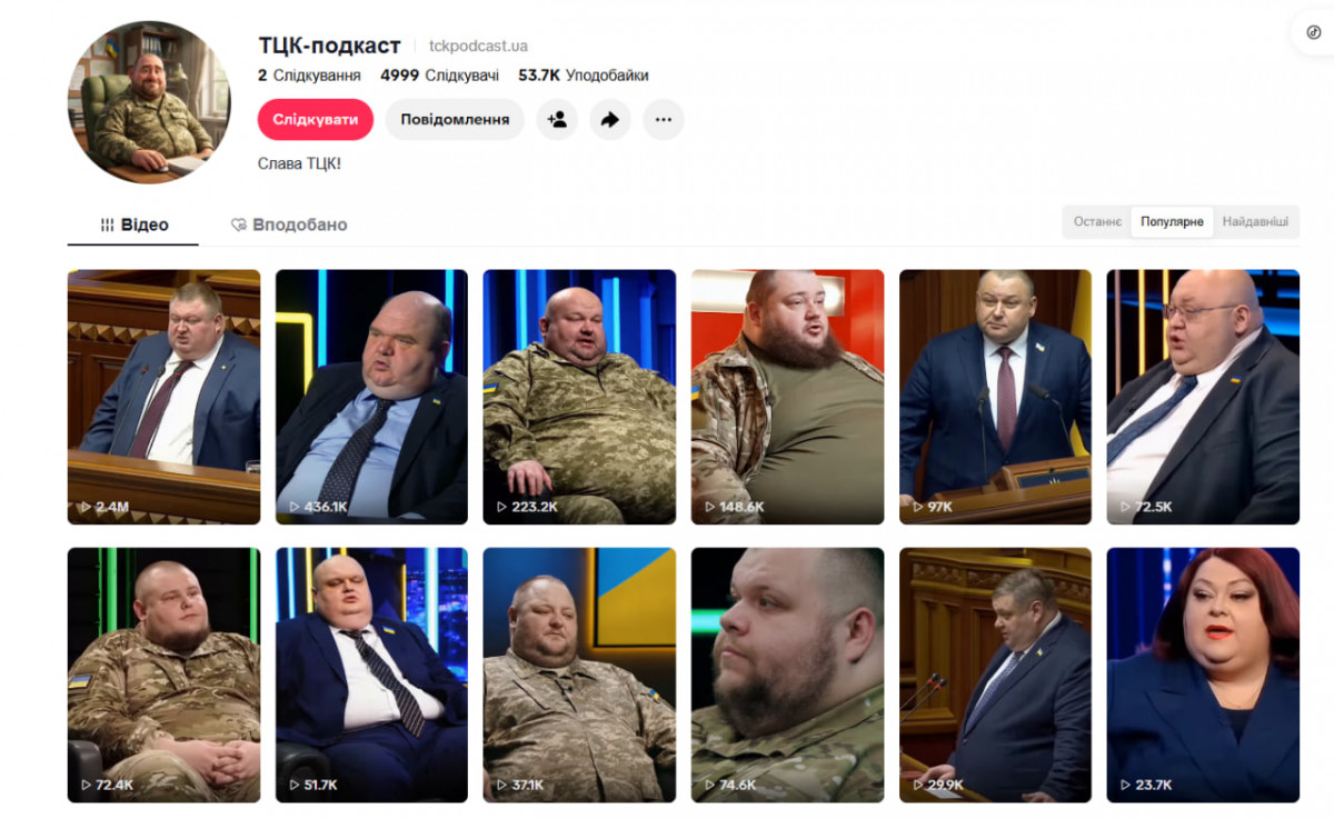 Російські фейки: що розкрили журналісти за останній тиждень 3